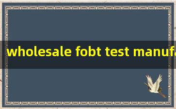  wholesale fobt test manufacturer